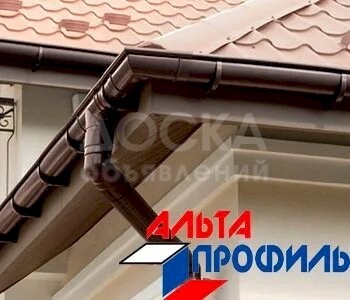 Водосточная система