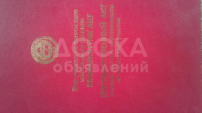 Продаю участок под строительство, 4соток соток Бишкек Пригородное Жениш.