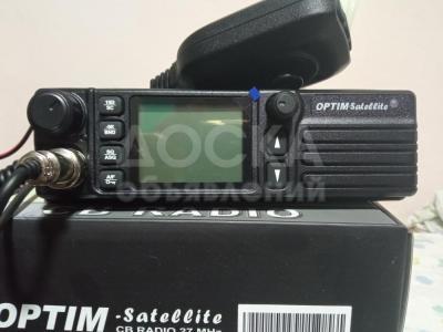 Рации Сб диапазона