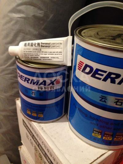 Клей дермакс оптом