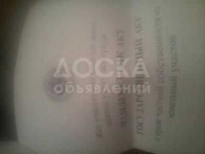 Продаю дом 3-ком., 60кв. м., этаж-1, 4-сот., стена другое, с.Селекционное, ул.Проектируемая.
