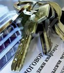 ПРОДАЕТСЯ 3-х ком. квартира в г.Кант!