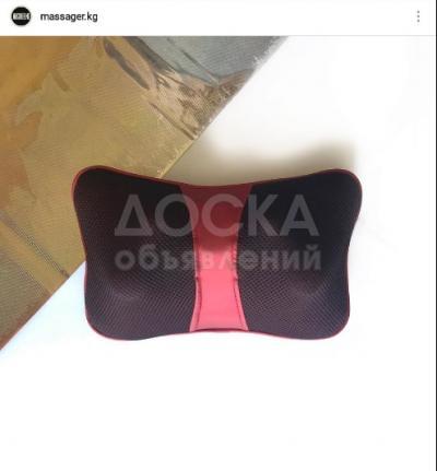 Массажёр - подушка