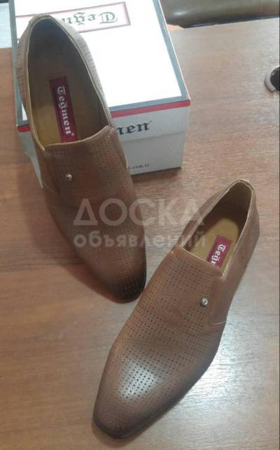 Распродажа!!!!
Мужские свадебные туфли и макосины!
Все кожаные!
Цена 1250 сомов на ваш выбор!
Размеры: 43-44
Адресс: Ул. Виноградная 1