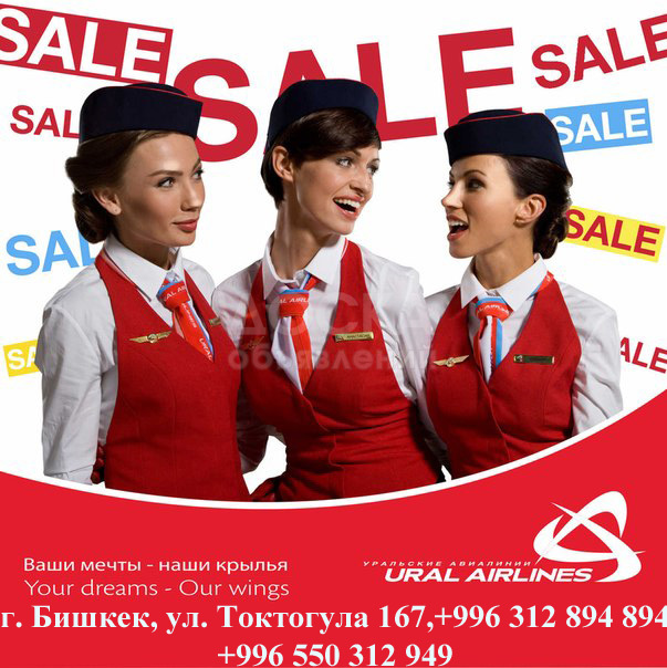 Путешествуем в города России (Москва, Санкт-Петербург, Екатеринбург, Якутск и др), Европа (Париж, Милан, Берлин ,Лиссабон), Азия (Шри Ланка, Индия, Индонезия)