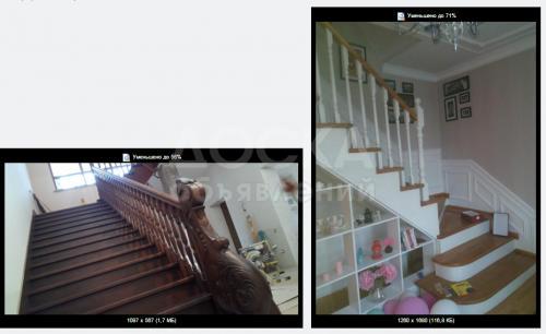 столярный цех Папа Карло