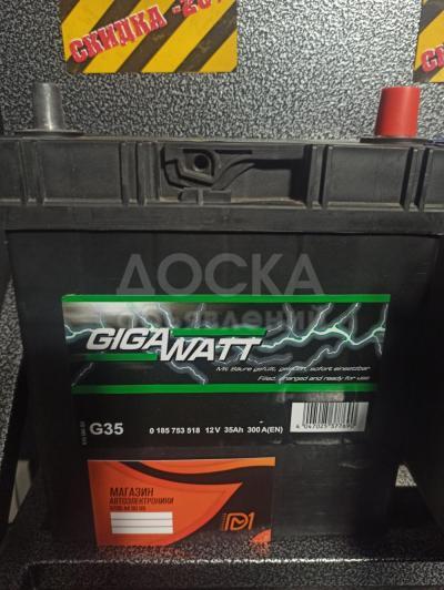 Аккумулятор для Honda Fit