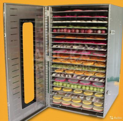 Дегидратор-сушилка для фруктов, овощей и пр. на 20 полок