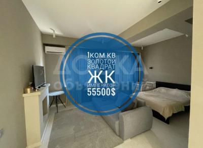 Продаю 1-комнатную квартиру, 58кв. м., этаж - 10/10, Золотой квадрат.