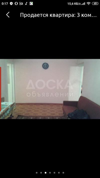 Продаю 3-комнатную квартиру, 60кв. м., этаж - 4/5, Бокомбаева2/гоголя.