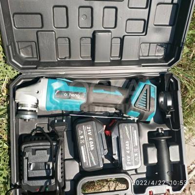 Болгарка аккумуляторная (ушм)