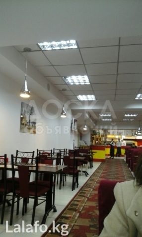 Продаю Армстронг (с комплектующими профилями)