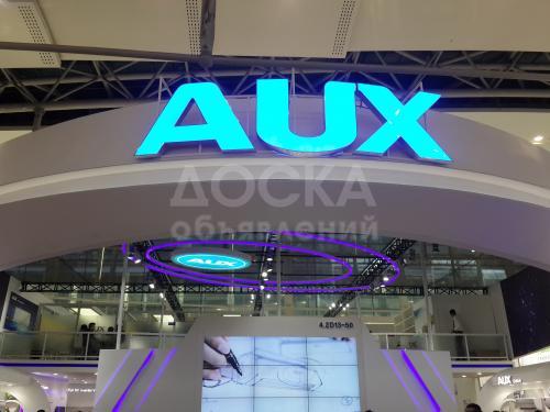 Кондиционеры Фирмы"AUX"модели 2019года