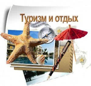 Компания JAIKA KYRGYZSTAN