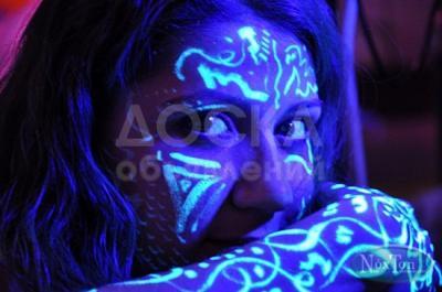 Люминесцентная краска для боди - арта и аквагрима