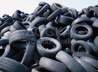 Старые шины!