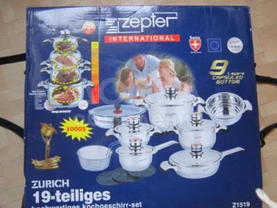 Набор кастрюль Zepter (оригинал)