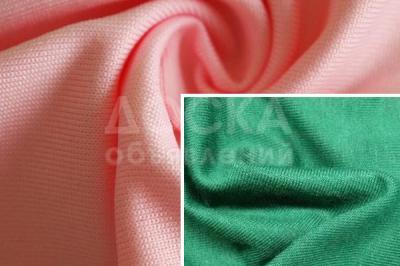 Куплю остатки трикотажной ткани !