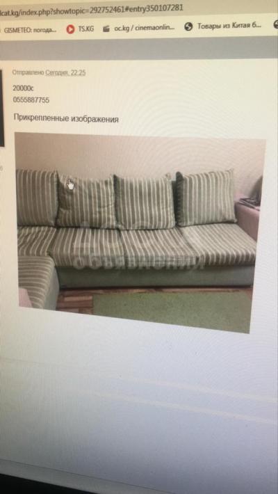 Диван угловой производство Турция и кресло
16000с