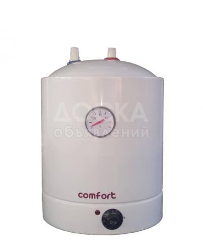 Кухонный напольный водонагреватель под мойку с верхним выводом