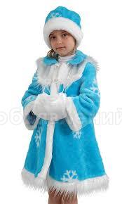 внимание! индивидуальный пошив детских,взрослых новогодних карнавальных костюмов по заказу в минимальные сроки! цены приемлемы! качественно!