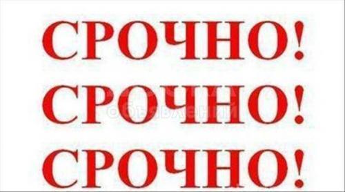 Продаю квартиру 2-ком., 66кв. м., этаж - 6/10, Московская / Уметалиева.
