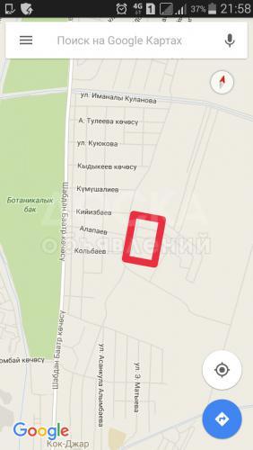 Продаю участок под строительство, 5-6 соток Продаю участок в село Кок-Жар по ул Алапаева, 400 метров от Алматинской .