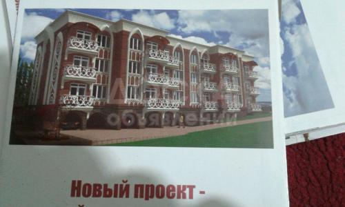 Продаю квартиру 1-ком., 32кв. м., этаж - 1/3, Бишкек.