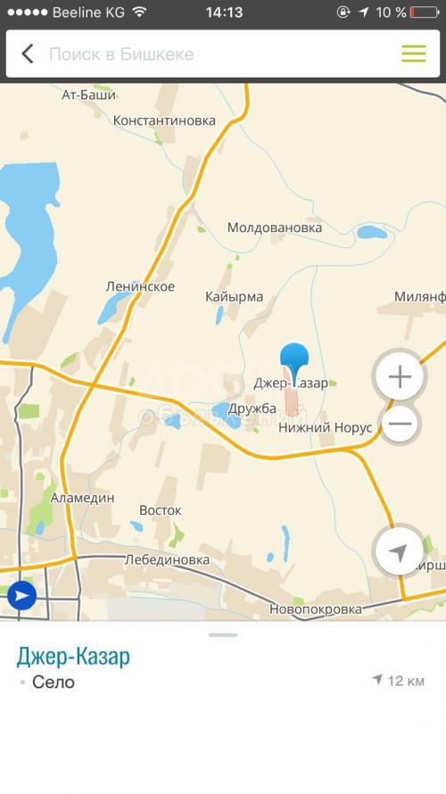 Продаю дом 5-ком., 150кв. м., этаж-2, 10-сот., стена кирпич, c.Джер-Казар.