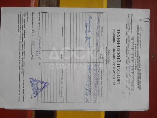 Продаю квартиру 1-ком., 30кв. м., этаж - 5/10, Джал.