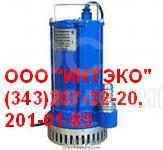 Насос Гном 10х10 (380В),Насос Гном 16х16