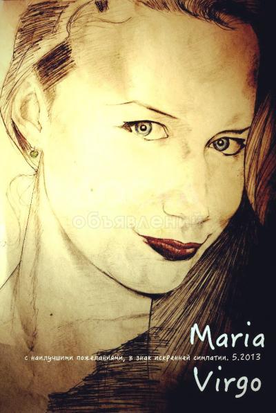 Рисуем портреты на заказ