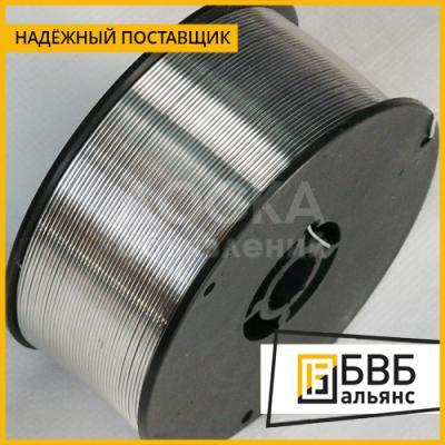 Проволока сварочная нержавеющая