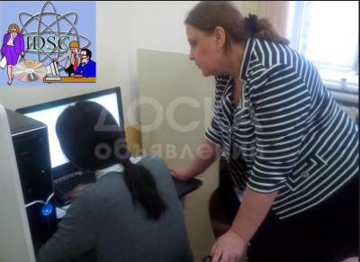 Компьютерные курсы, печатаю на компьютере