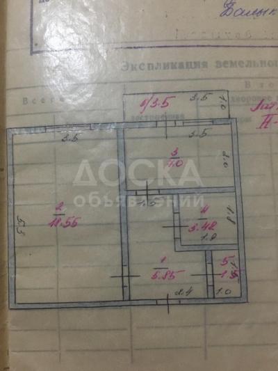 Продаю квартиру 1-ком., 40кв. м., этаж - 2/4, р-н 40-лет Киргизии, ул. Аманбаево 191.