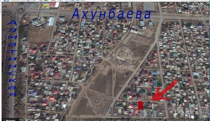 Продаю ОСОБНЯК ж.м Кок-Жар (Фото)