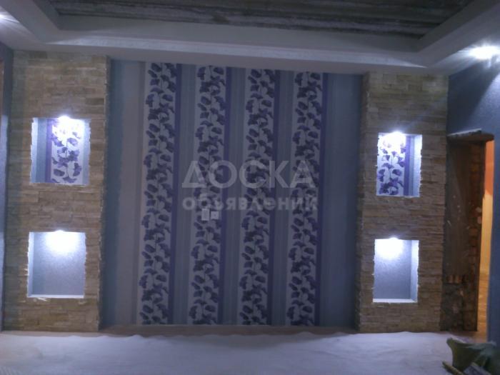 Отделка и ремонт