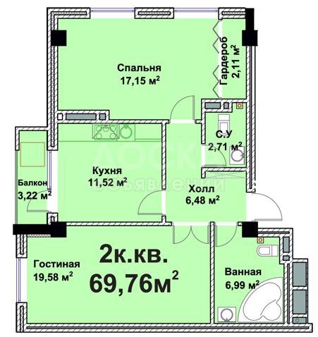 Продаю квартиру 2-ком., 70кв. м., этаж - 8/10, Чуйкова(Боконбаева)/Исанова,