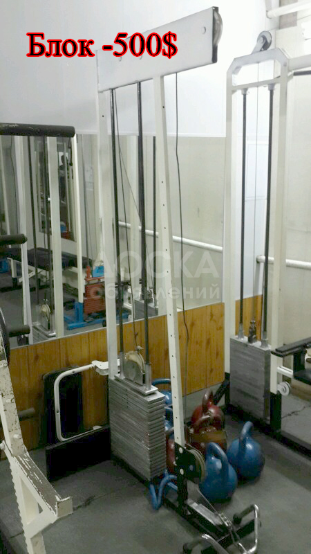 Тренажеры для спорт зала