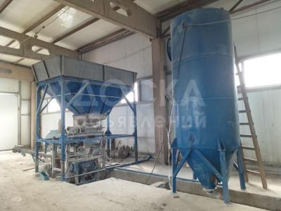 Продается! Вибромельница BM-60
предназначена для тонкого измельчения материалов в непрерывном режиме.