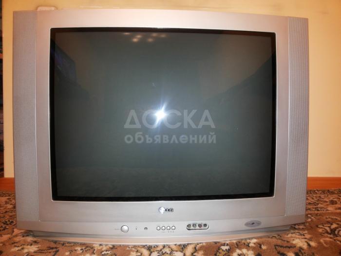 Продаю телевизор