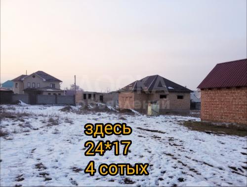 Продаю участок под строительство, 4 соток Селекция ,