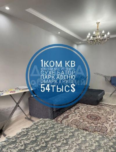Продаю 1-комнатную квартиру, 51кв. м., этаж - 9/10, Южный магистраль Сухе Батор.