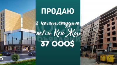 Продаю 2-комнатную квартиру, 77кв. м., этаж - 6/9, Ахунбаева/Молдокулова.