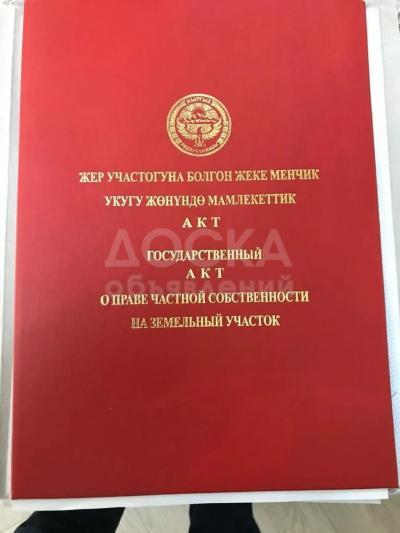 Продаю участок пром назначения, 3 га Объездная/ Фучика .