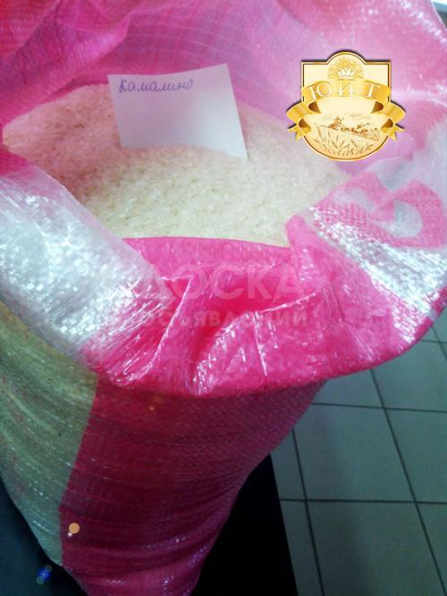 Рис с Завода Кубанский 25р