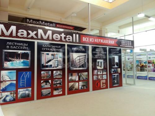 Продаю полотенце сушители водяные и электрические (нержавейка), водяные на заказ любого дизайна и размера