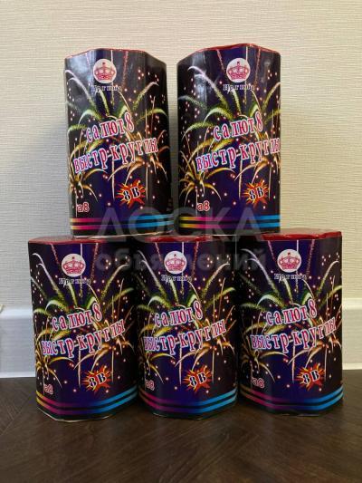 Салют / фейерверк