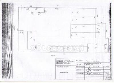 Продаю участок пром назначения, 87 соток ул. Фучика.