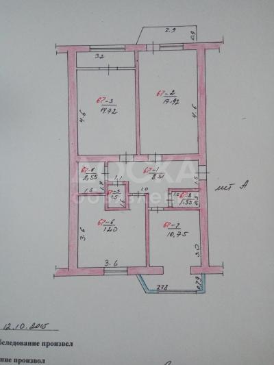 Продаю квартиру 3-ком., 70кв. м., этаж - 5/5, гор.Энергетиков.